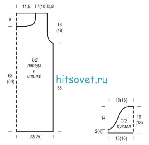 UDLINENNYI-PULOVER-SPITAMI6a61b20b73af0387f.jpg
