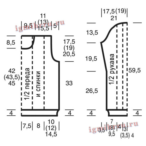 UDOBNYI-SVITER-S-SOCETANIEM-UZOROV166604a5574634fe4.jpg