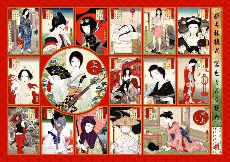 https://radika1.link/2025/08/10/japa5ae9ce4dc80224c.jpg