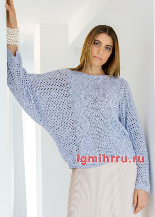 AZURNYI-PULOVER-S-ROMBAMIa7e40788b7c2e9f9.jpg
