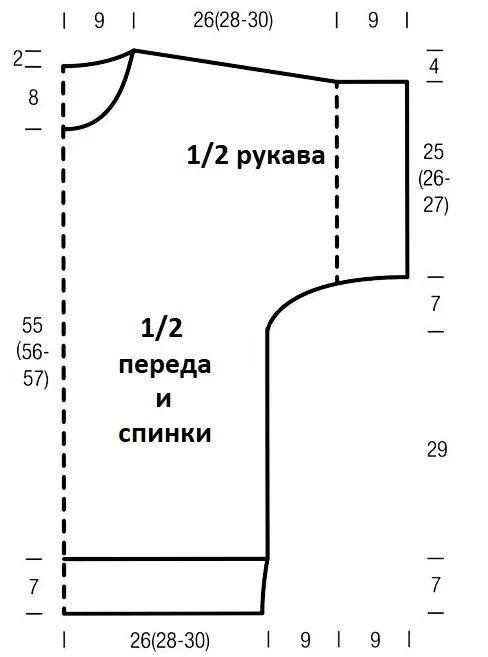 BEZRUKAVKA-KIMANO0a235d950101df590.jpg