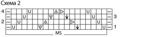 DZEMPER-S-KRUZEVNYM-UZOROM69f2a24eb4e87ff57.jpg