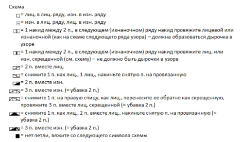 DZEMPER-Sweet-Topaz8dd993d4050866b85.png