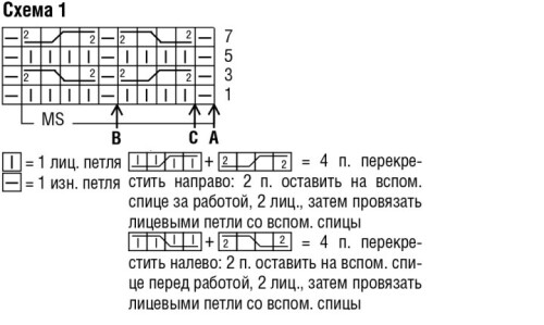 DZEMPER-TVETA-TERRAKOTY494b074b3b31d4d98.jpg