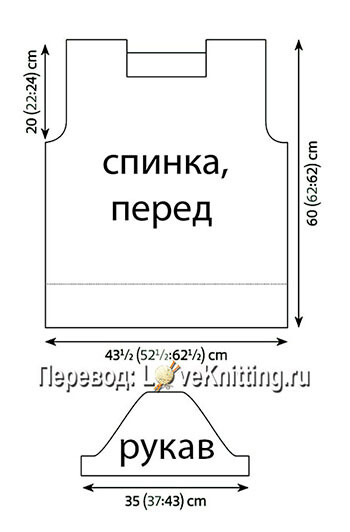 PULOVER-KRUZEVO-TVETA-CAY1540390838895c438.jpg