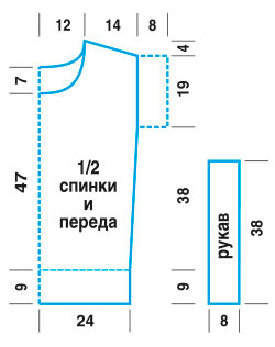 SERYI-PULOVER-S-KOROTKIM-RUKAVOM16cc88e895dbb348a.jpg