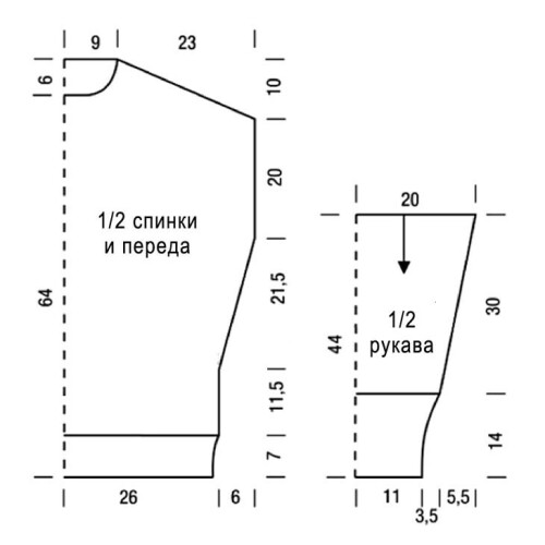 STILNYI-PULOVER-SPITAMI...1e63fdf06acb07a30.jpg