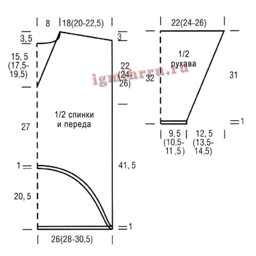 STILNYI-PULOVER-SPITAMI34f9040f377a072ee.jpg