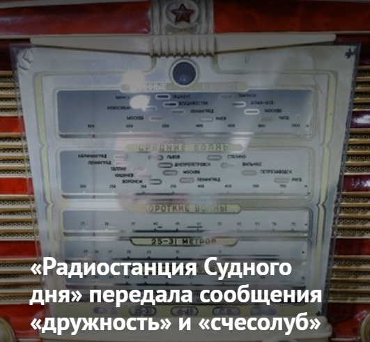 https://radika1.link/2025/08/11/Screenshot_120e8138cf45b5135d.png