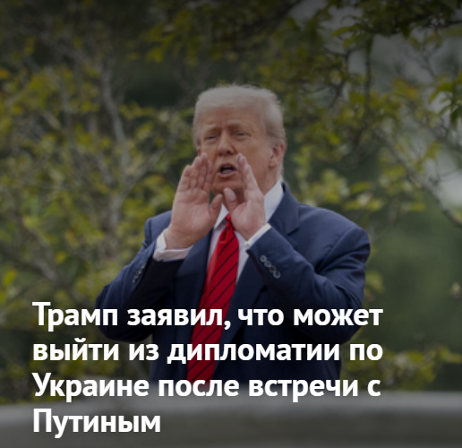 https://radika1.link/2025/08/11/Screenshot_28a7d267d560916fa6.png