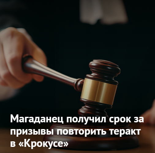 https://radika1.link/2025/08/11/Screenshot_29fe6ca66089fd877b.png