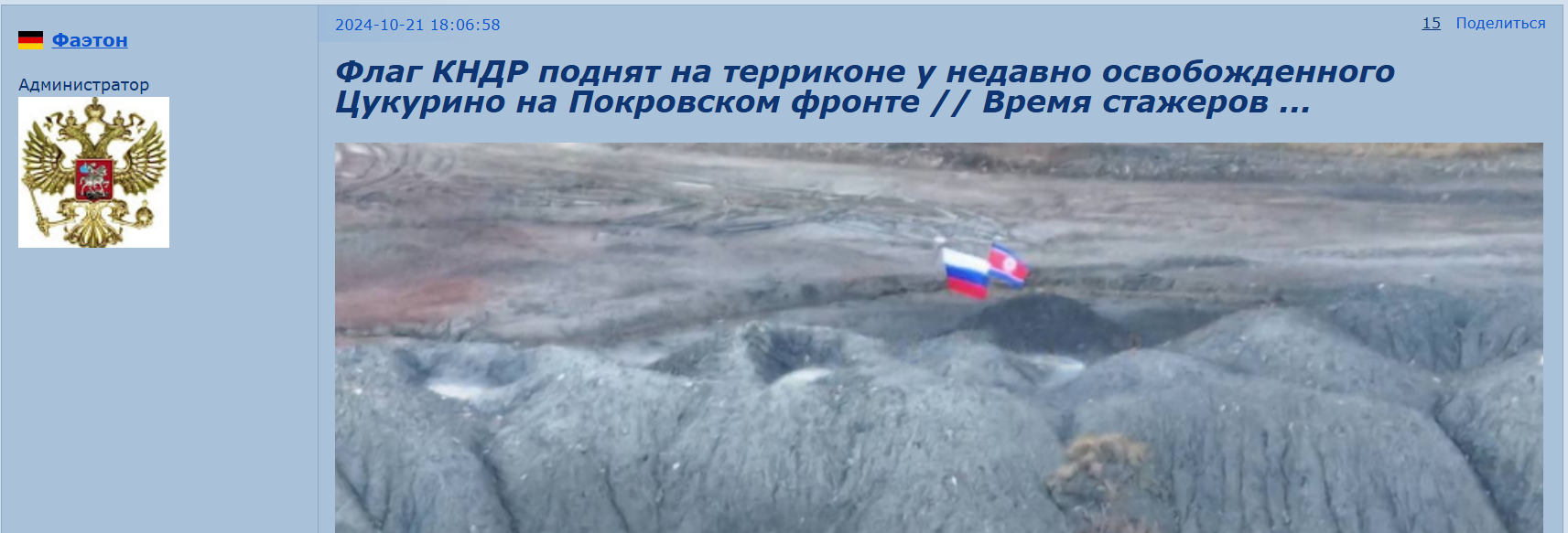 https://radika1.link/2025/08/11/Screenshot_6603ba1f8bad5db0e.png
