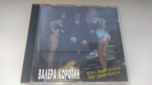 ЗЗ 1" border="0