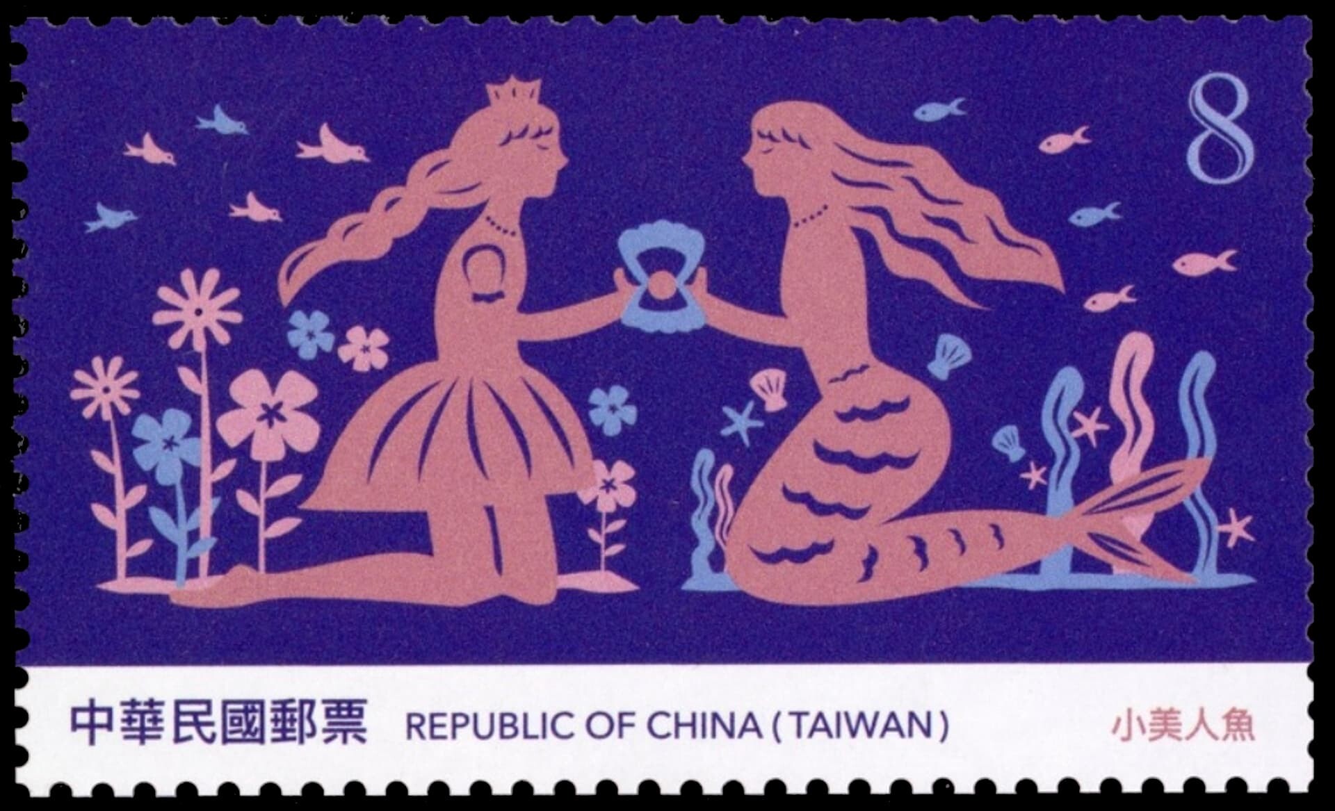 https://radika1.link/2025/08/11/yc117a9feeb65e14a.jpg