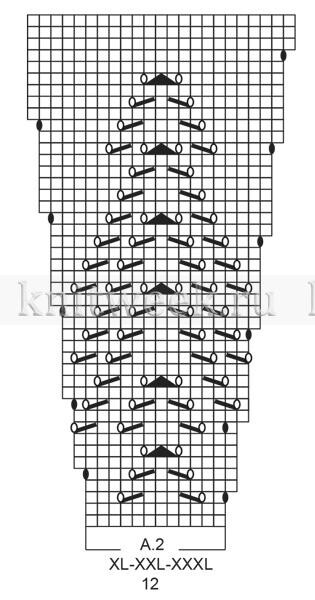DZEMPER-SPITAMI-S-AZURNOI-KOKETKOI327d145a30e2dd801.jpg