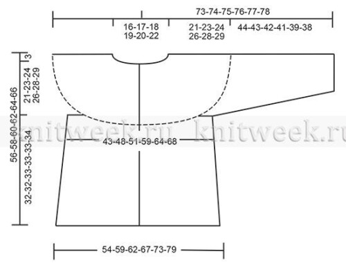 DZEMPER-SPITAMI-S-AZURNOI-KOKETKOI4a0bc2719d2f84680.jpg