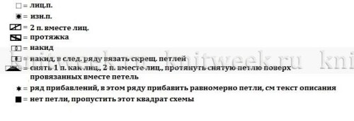 DZEMPER-SPITAMI-S-AZURNOI-KOKETKOI612c8a70ddb59fd9c.jpg
