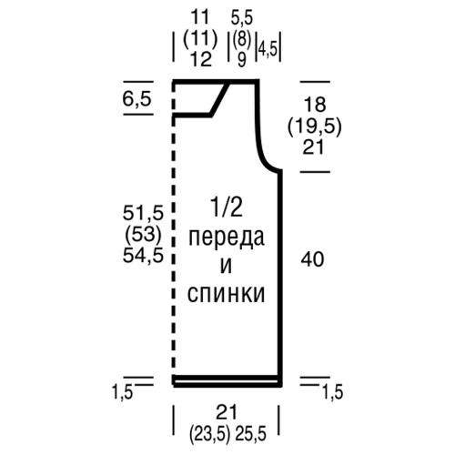 TOP-S-POLOSAMI-IZ-LISTEV41d258cade191c2bb.jpg