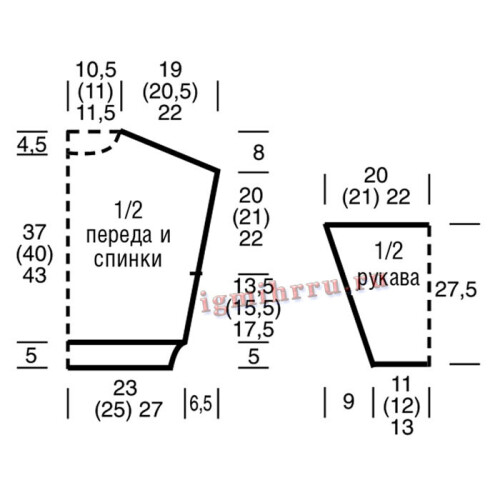 BELYI-KOROTKII-DZEMPER1e49424198c90efa1.jpg