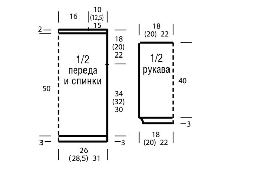 DZEMPER-S-AZURNYM-UZOROM-IZ-LISTEV293d9abc032d84aa0.jpg