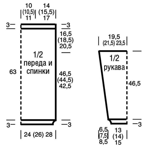 DZEMPER-V-POLOSKU-S-SOCETANIEM-UZOROV.247d1d9f9619424c3.jpg
