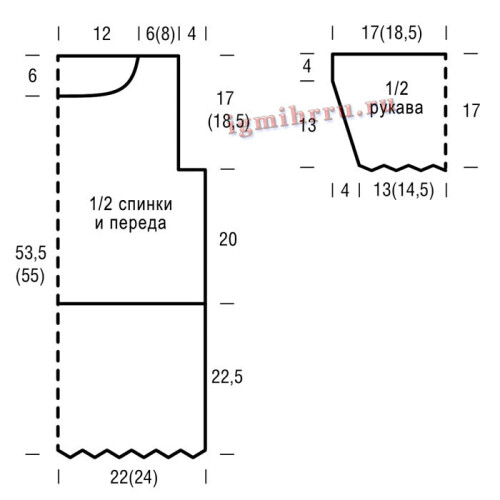 LEGKII-PULOVER-S-AZURNYM-UZOROM24bbe0d44e095a6dd.jpg