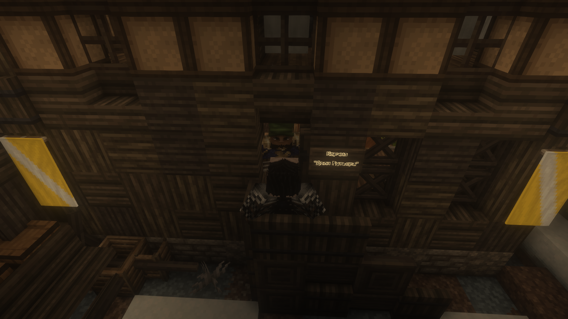 Minecraft_-version-hidden-from-driver---SETEVAY-IGRA-STORONNII-SERVER-13.08.2025-18_37_056207ef9c582662fd.png