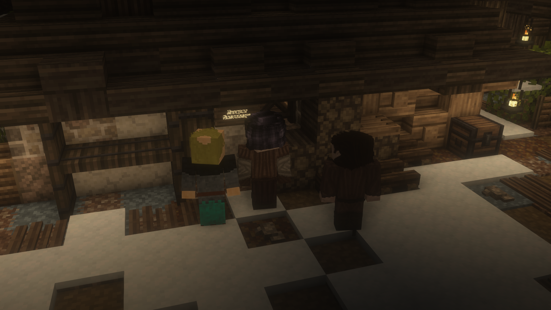 Minecraft_-version-hidden-from-driver---SETEVAY-IGRA-STORONNII-SERVER-13.08.2025-18_53_17bc2acaa490fbfa5b.png