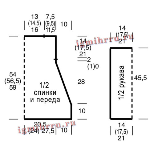 ORANZEVYI-AZURNYI-DZEMPER14f54dae1e0df1dd7.jpg