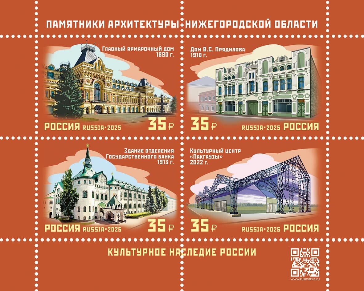 https://radika1.link/2025/08/14/00-2-a-a1ea6d26193e861a5578.jpg
