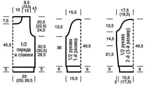 DZEMPER-TVETA-KARRI2691d08b17fc05c1b.jpg