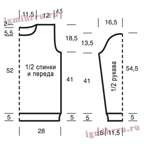 KLASSICESKII-PULOVER-S-KOSAMI-I-ROMBAMI1b2c34a1a02f88632.jpg