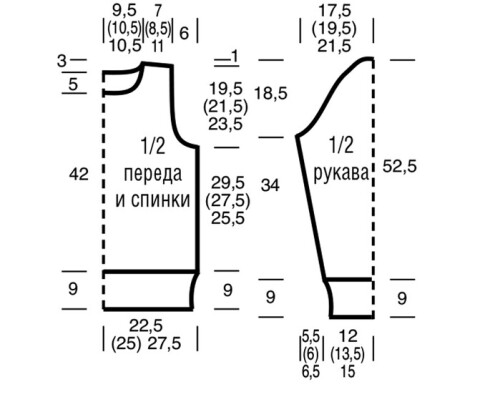 MODNYI-SVITER-S-KOSAMI-I-ROMBAMI15256eed282a30be6.jpg