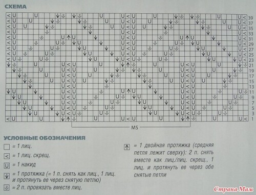 SPORTIVNYI-PULOVER-SPITAMI26ca9389fc1946771.jpg