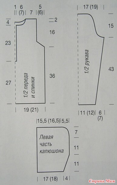 SPORTIVNYI-PULOVER-SPITAMI3cdb8b06ae0087a6a.jpg