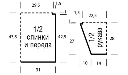 SVOBODNYI-DZEMPER-S-VOLNISTYM-UZOROM4ce46c578f1919a92.jpg