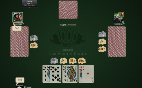 Screenshot_3fcb518725f5be126.png