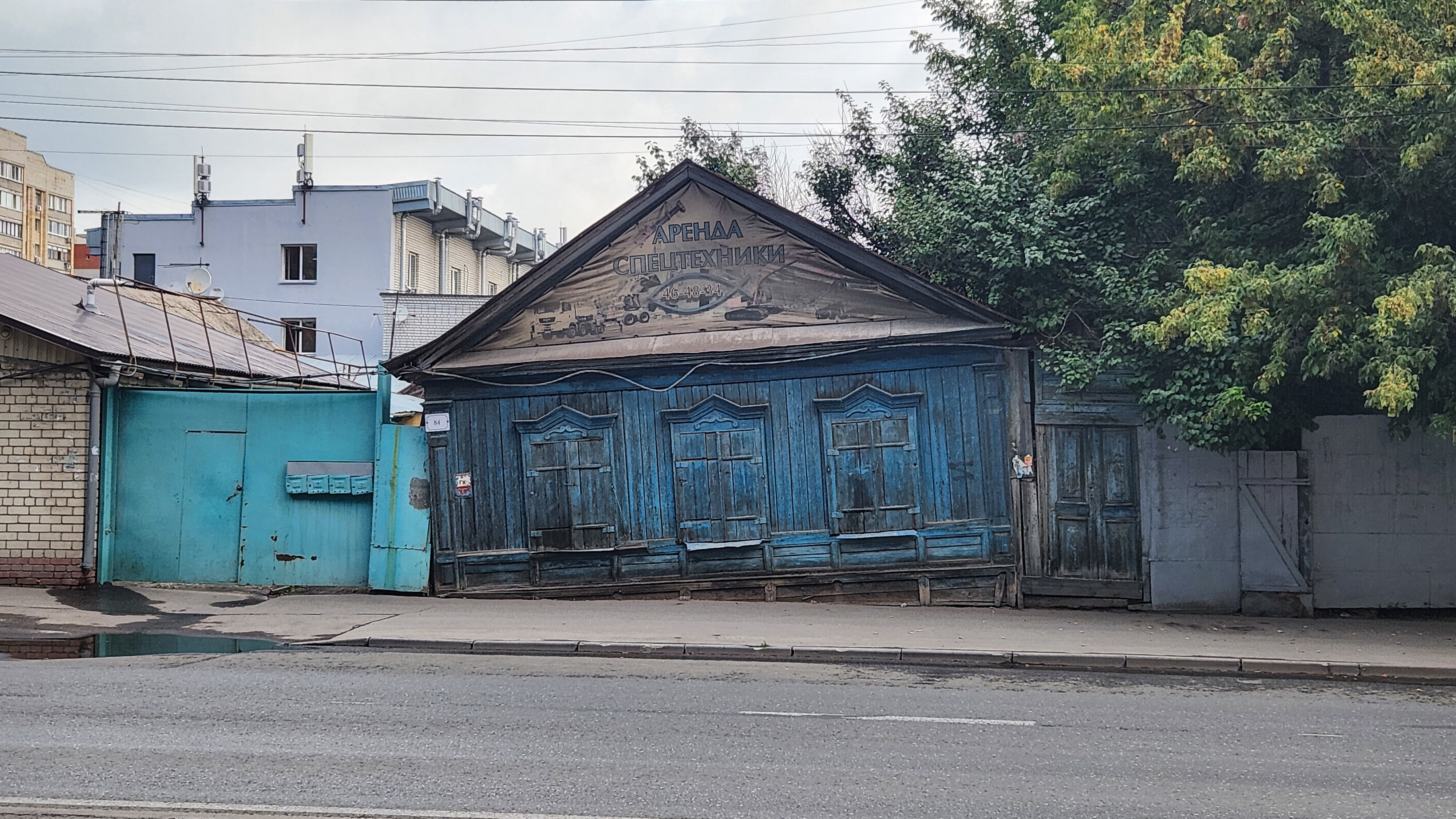 СТАРЫЙ САРАТОВ 2 20250812 092025 СТАРЫЙ САРАТОВ 2 20250812 092025