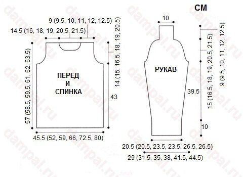 AZURNYI-PULOVER-V-VINTAZNOM-STILE78423f375f0cbedc8.jpg