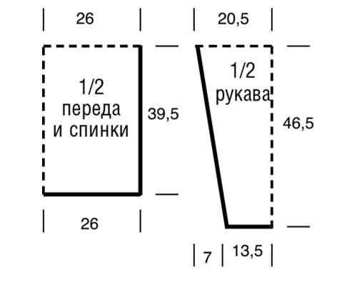 DZEMPER-S-VERTIKALNYMI-KOSAMI26004bf5b7d98f7a5.jpg