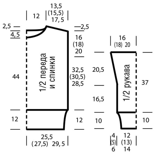 FIOLETOVYI-DZEMPER-S-AZURNYMI-KOSAMI1f17288e06f82ced1.jpg