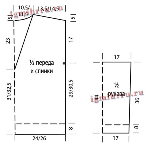 SIRENEVYI-DZEMPER103beeb5e33b04543.jpg