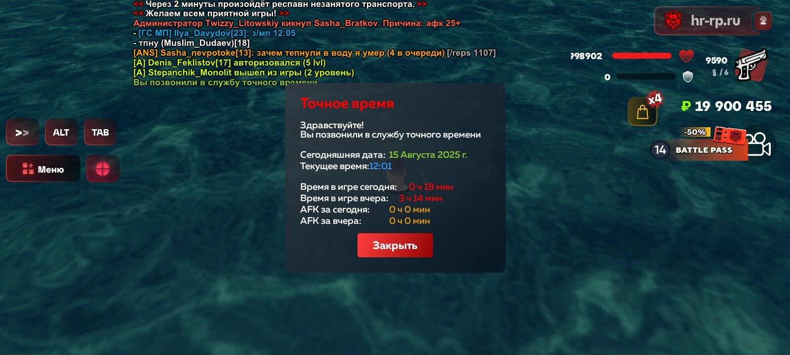radikal.cloud