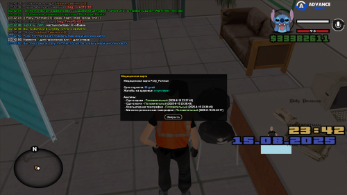 sa-mp-002937208d21cd51d84.png