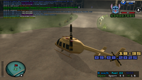 sa-mp-21003c690f2844d3706.png