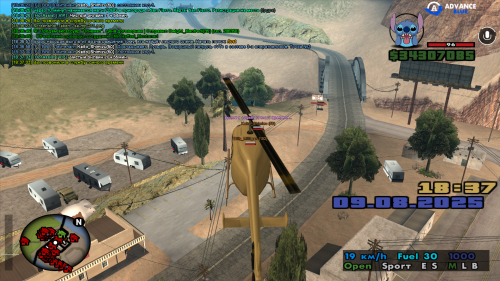 sa-mp-21282b518a2a788e9c0.png