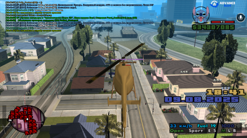 sa-mp-21727c29a7e37067359.png