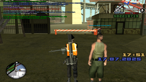 sa-mp-2426c0dd1c56456fb3a.png