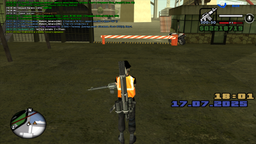 sa-mp-243533ce27e91591879.png