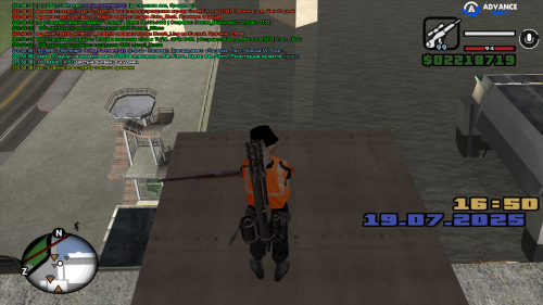sa-mp-246f9e74c753e3ffc54.png